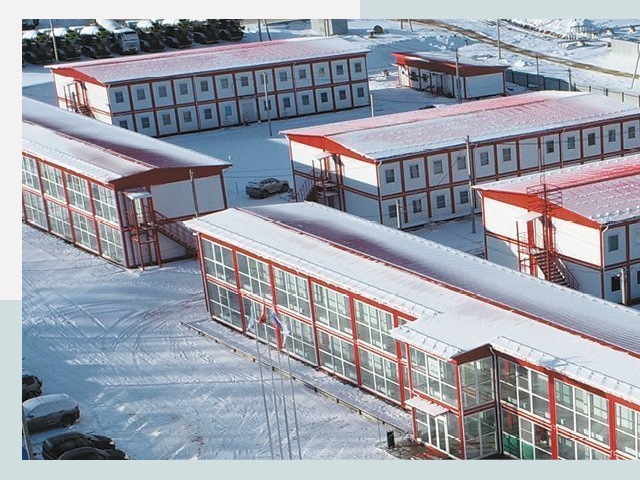 Решения для вахтовых поселков от СтальСтрой-Скм по цене 612 руб.