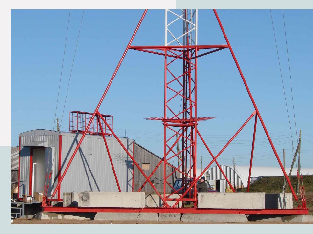 Установка мачт связи в Искитим от 612 руб.